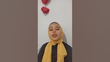 الايه 35 سورة #الاحزاب