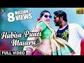 Habisa Punei | Official Full Video | Ashutosh | Diptirekha | Ft Omm & Priya | Tarang Music Originals