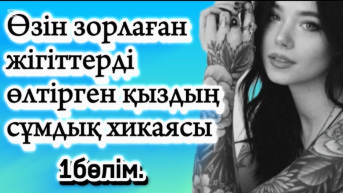 Құрылыс алаңындағы порно фильмдер