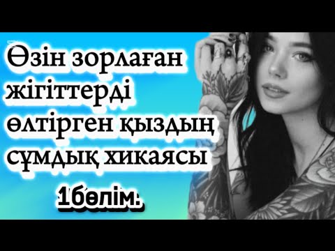 Смотреть порно онлайн: Орыс анасы ұлының мастурбациясын көреді Ксения Новикованың жалаңаш суреті