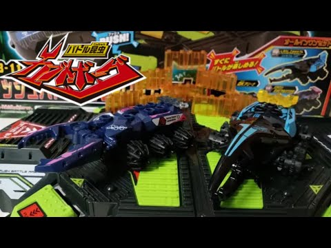 カブトボーグ ヘラクレスリッキーブルー などセット カブトボーグ】超エキサイティン！なラッシュバトルDXアリーナの