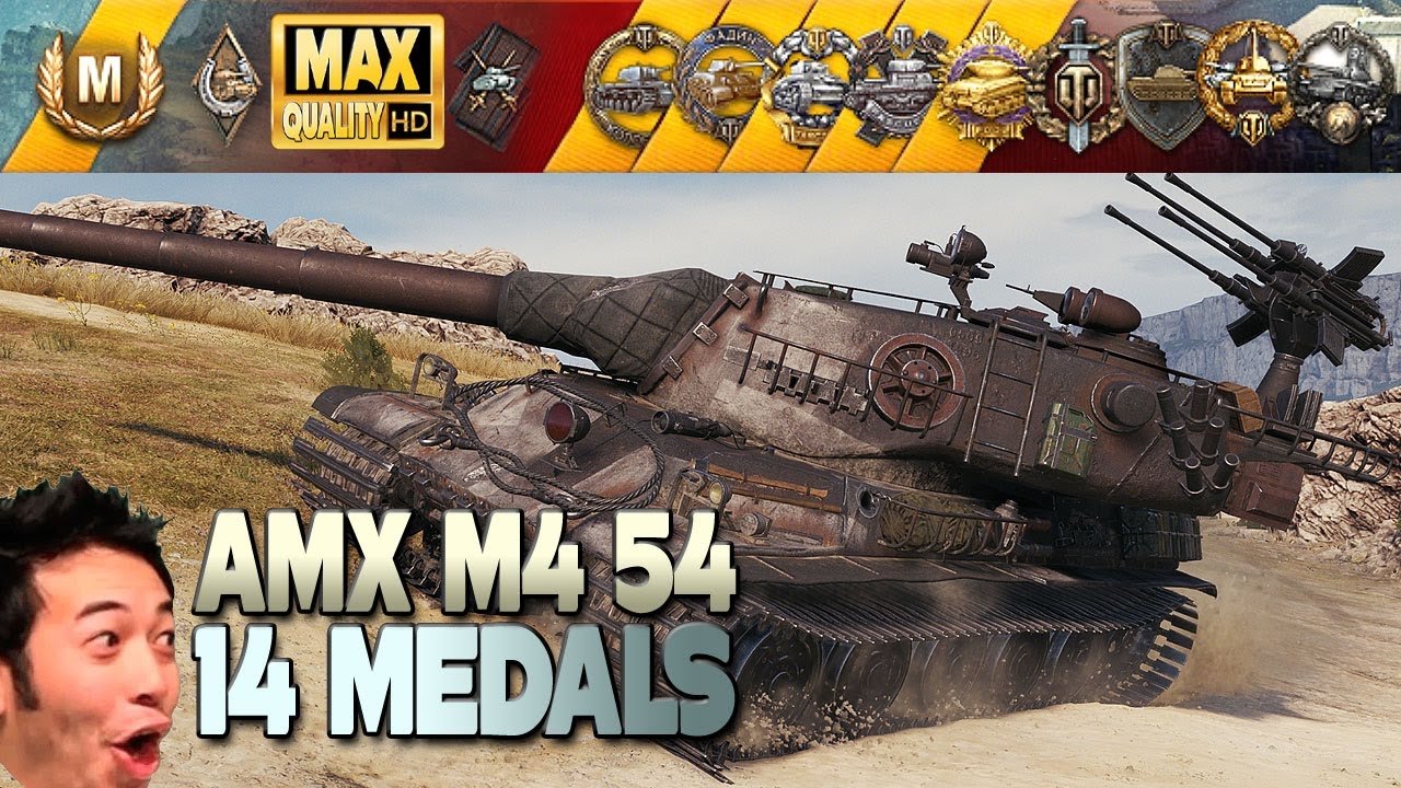 AMX M4 54: Редкая игра, 14 медалей - World of Tanks