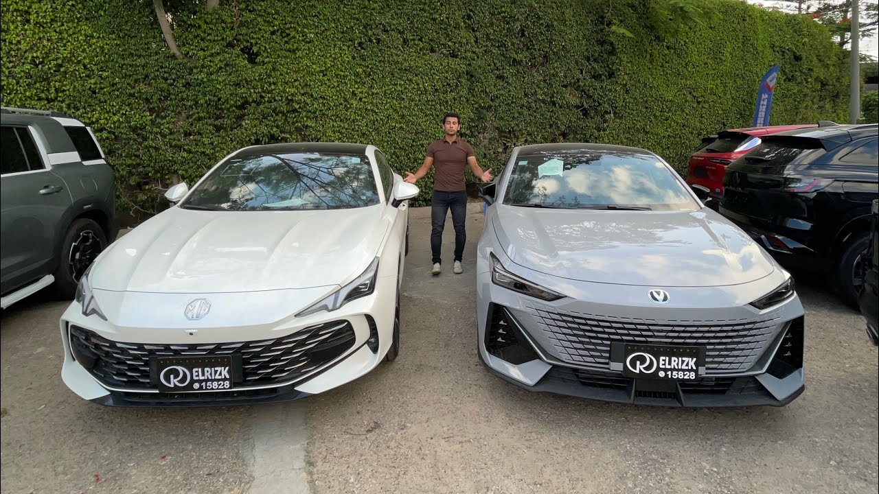 شنجان يوني ڤي –Changan UNIV