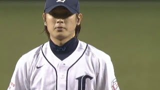 超一流のプレー 埼玉西武 涌井秀章 素早いフィールディング Youtube