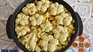 Штрули на мясе гриль,штрудель, Dampfnudeln .Моя идея,Meine Idee,My idea.Flower Bread. Штрули на мясе гриль,штрудель, Dampfnudeln .Моя идея,Meine Idee,My idea.Flower Bread.