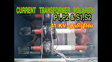How to Connect Current Transformer , CT connection in Busbar , CT polarity, CT Direction in Tamil