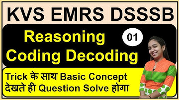Coding Decoding Reasoning | KVS EMRS DSSSB Reasoning Class for PRT TGT PGT Preparation|EMRSReasoning