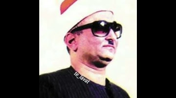 تلاوة جميلة من الشيخ #محمد_عبدالعزيز_حصان ...صلوا علي النبي💚|#القران_الكريم