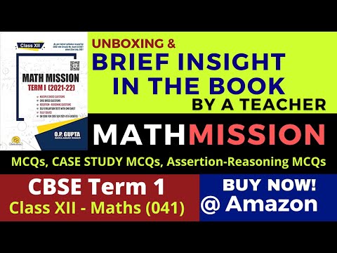 MATHMISSION MCQs Book by O.P. GUPTA for XII - Unboxing & First Impression by @AEPClasses Nitin Sir