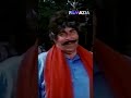 Jay Mainu Pata Honda, Chan Heera I Anjuman, Ghulam Mohayuddin, Iqbal Hassan, Zamurad I Punjabi Movie