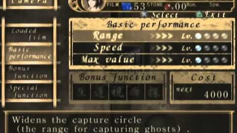 Horror monday- Fatal frame(pcsx2)