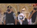 الحراسة المشددة ل الشيخ عبدالرحمن السديس في الحرم المكي الشريف