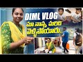       diml vlog  allinonemadhavivlogs