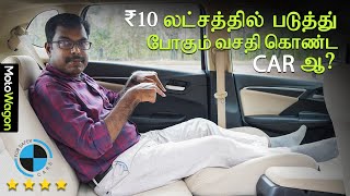 Honda Jazz | Underrated Cars EP-03 | Tamil Car Review | MotoWagon.