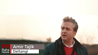 Amir Tajik - Deltangi | امیر تاجیک - موزیک ویدیو دلتنگی