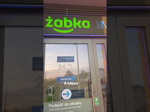 Żabka Nano |