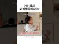 아기 굶긴다고 오해 받은 썰 푼다 아기 굶긴다고 오해 받은 썰 푼다