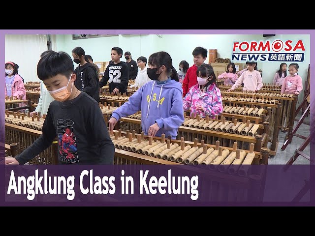 Elementary school in Keelung teaches angklung, a traditional Indonesian instrument｜Taiwan News