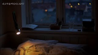 YouTube video QCg_MoTrm9Q