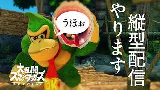 ムギトロドンの配信のサムネイル画像