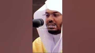 تلاوة قصيرة من سورة المؤمنون. القارء ياسر الدوسري #relaxing #اكسبلور #ayatulkursi