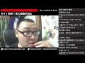 緊急！家に幽霊が出た｜石川典行のノリユキラジオ