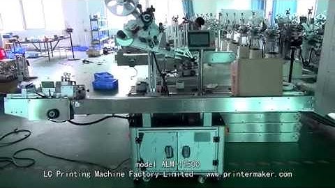 Flat Labeling Machine,Box Labeling Machine,Label Applicator