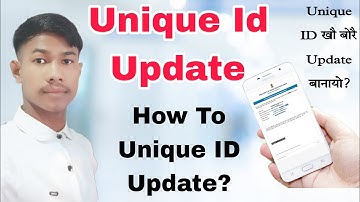 Unique ID Update || How To Unique ID Update || For UG 3rd & 5th Semester Admission | @ZestBodo