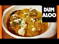 Dum aloo recipe  kashmiri shahi aloo dum             