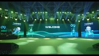 QInfinity 2.0 | Quantiphi Annual Celebrations - Bangalore