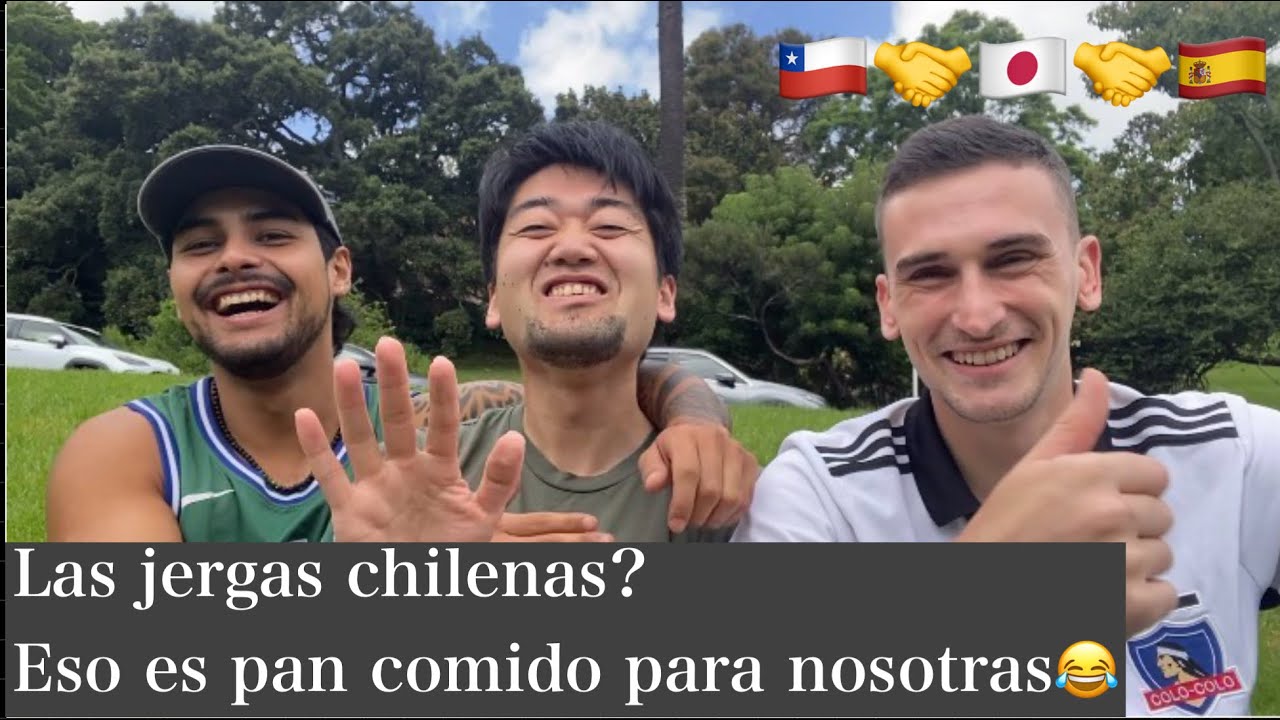 ¿Cuantas palabras chilenas conocen ustedes? ~la categoría de persona~