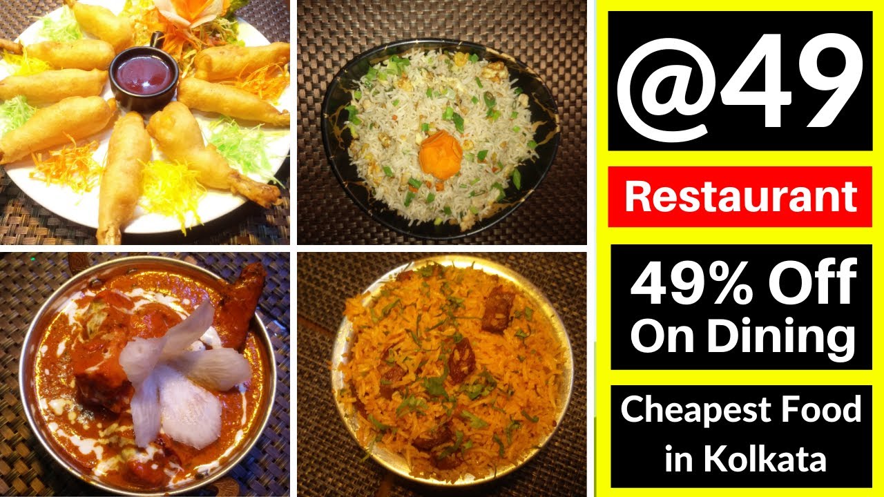 @49 Best Restaurant in Salt Lake Kolkata | Cheapest Food in Kolkata