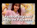 SUB)【GU】オーガニックコットンパジャマが最高すぎて人気の理由を解説したの術【HAWL】What's GU natural organic cotton pajamas?