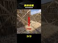 在外服爆殺老外,直接把他基地抄成空城 #爆杀 #抄家 #外服 #生存 #游戏