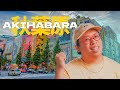 Akihabara: Japan's NERD Paradise