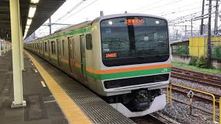 E231系1000番台ヤマU31編成+ヤマU524編成尾久発車