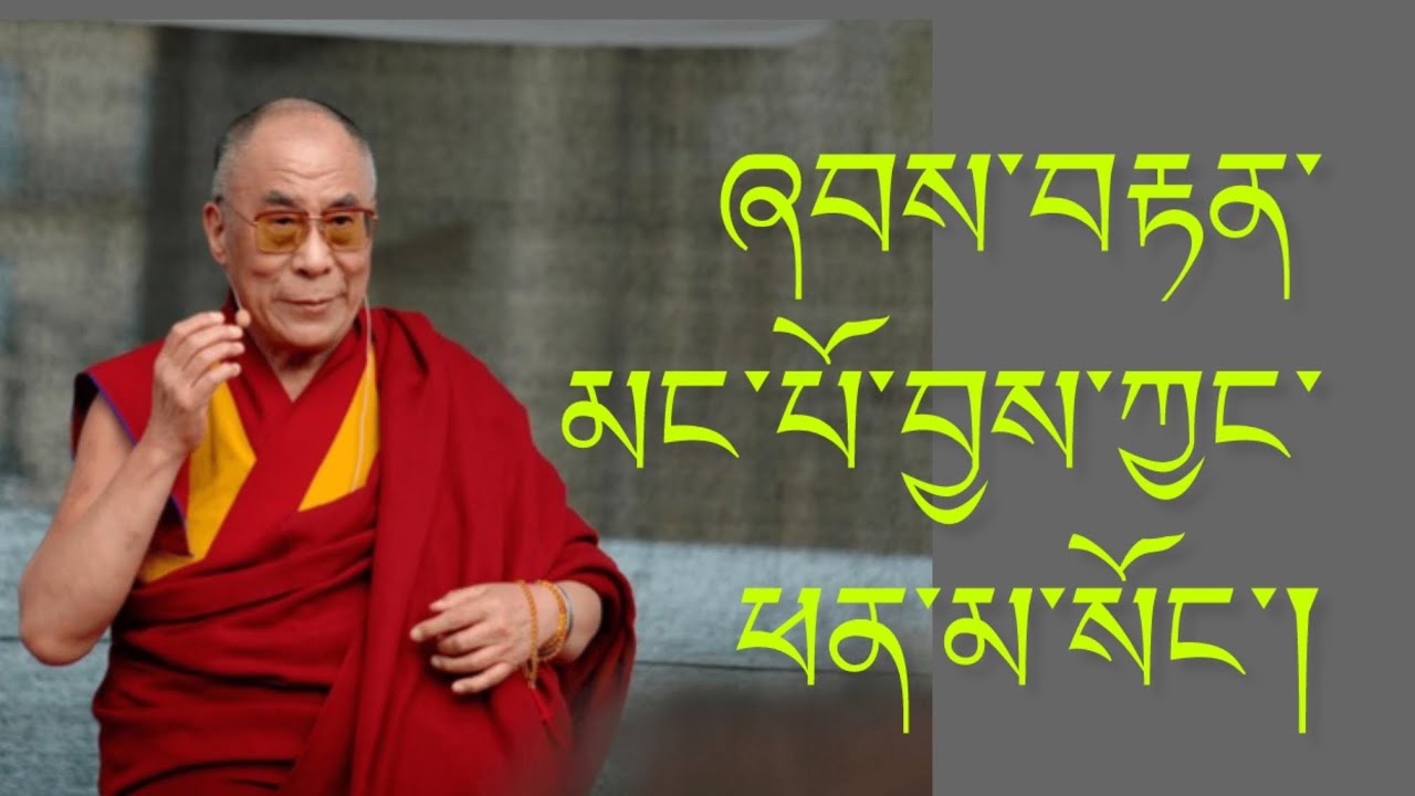 Done many rituals but not effective ​⁠@GuruRinpoche25