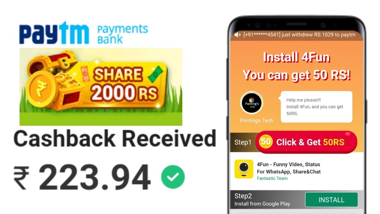4FUN Paytm Earning app live widrawal proof and giveway of 20rs. Paytm cash