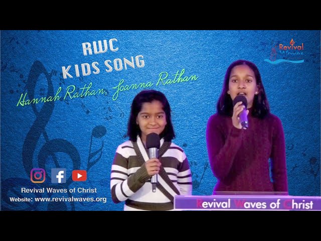 Kids song | Hannah Rathan & Joanna Rathan | RWC KIDS