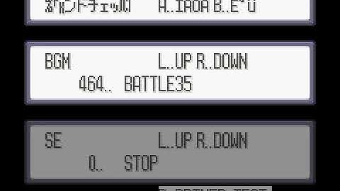 Arbitrary code execution in Pokémon Ruby: Sound Test (Proof of concept/teaser)