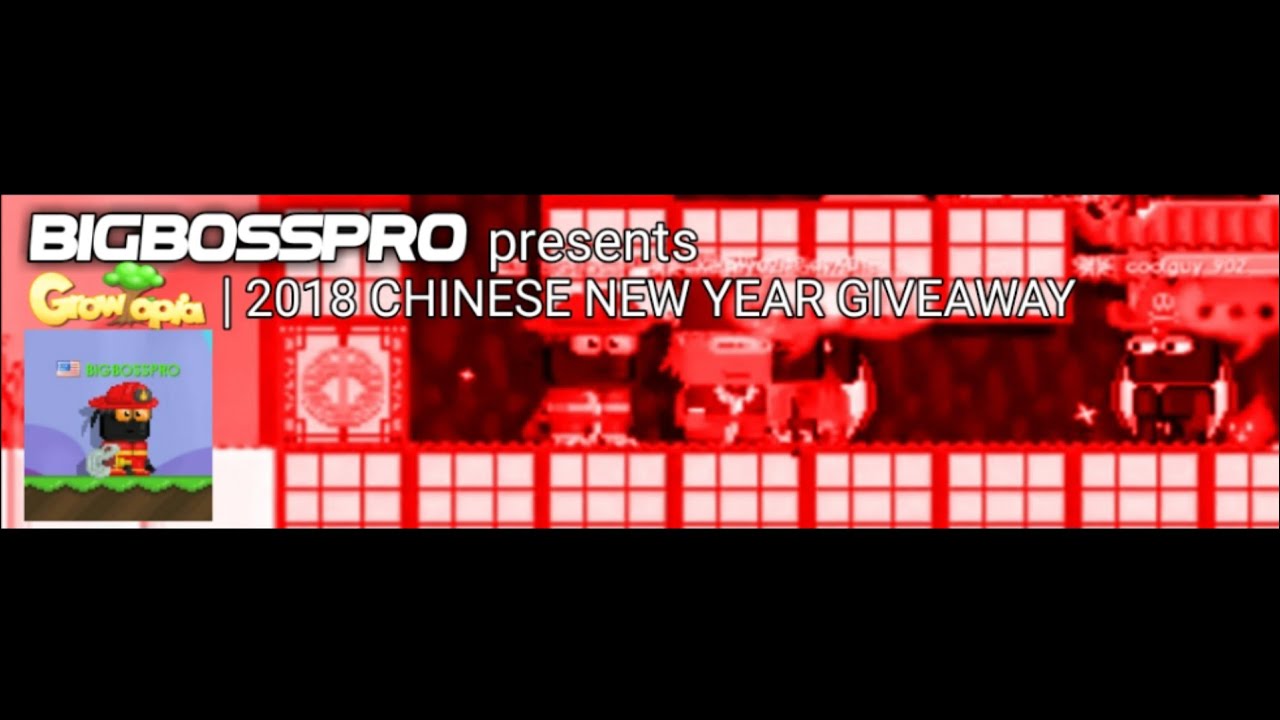 Growtopia | 2018 CHINESE NEW YEAR GIVEAWAY