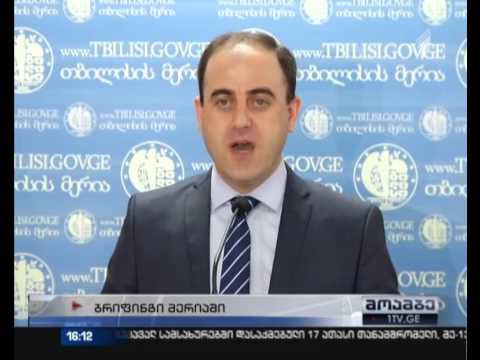 საკრებულოს ოპოზიცია თბილისის მთავრობის და ვიცემერის გადაყენებას ითხოვს