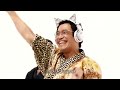 Love  Peace ONDOラブ&ピース音頭PIKOTAROピコ太郎