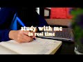 study with me ✦ in real time ✦