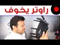 راوتر لينكسيس Linksys EA9500 مزاياه و لمن هو مناسب ؟