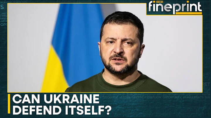 Russia-Ukraine War: How long can Ukraine defend itself? | WION Fineprint - DayDayNews