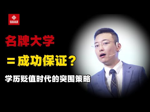 【24小时不停播】家庭智慧课程 改变自己的是神 改变别人的是神经病