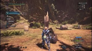 モンハンワールド攻略 カスタム強化のやり方は 最強装備を作る2つの方法 モンハンワールド Mhw 攻略wiki 総攻略ゲーム