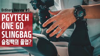 Instead of a peak design,? tThe best 'camera sling bag'. It's PGYTECH ONEGO SHOULDER BAG]