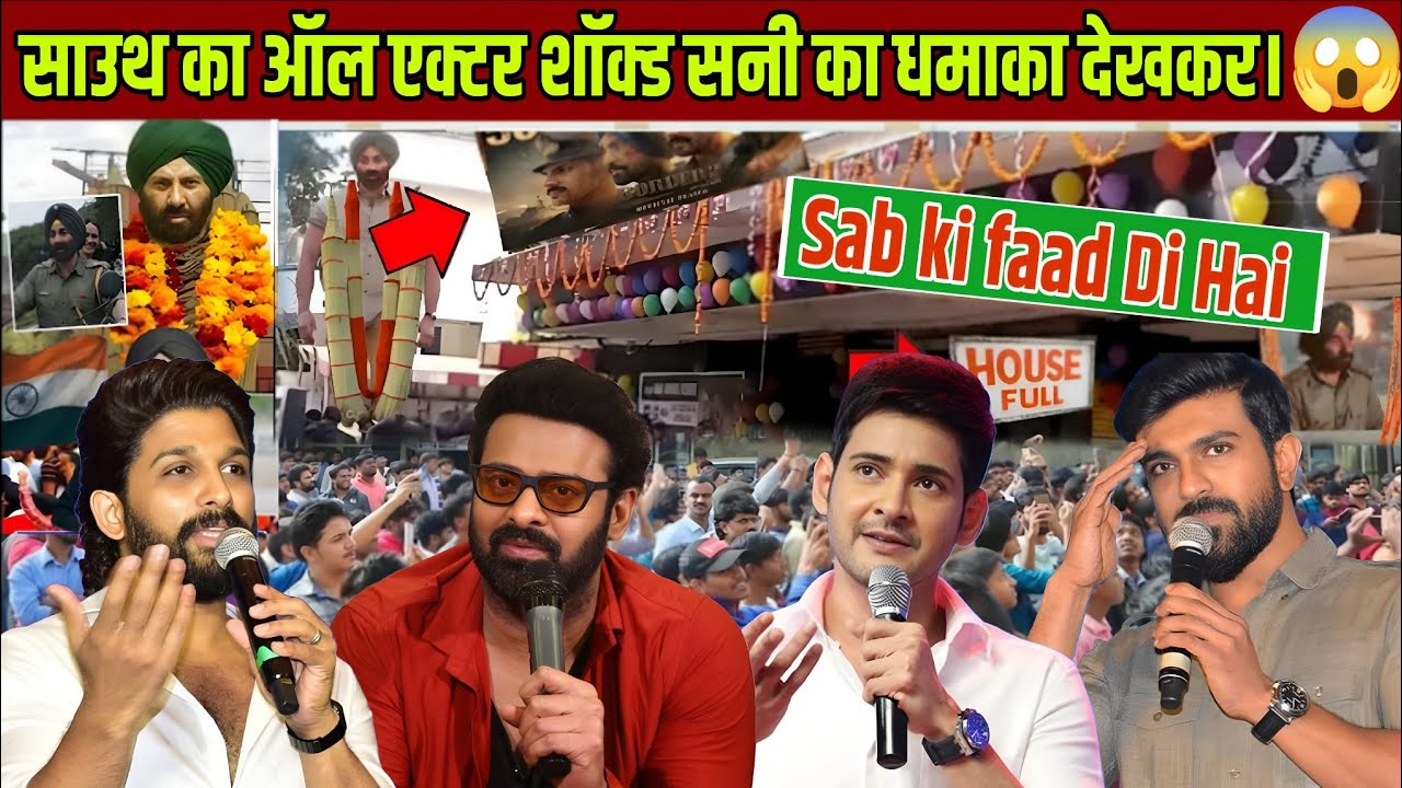South Superstars Shocked by Sunny Deol’s Massive Comeback | Housefull Shows & Record-Breaking Craze